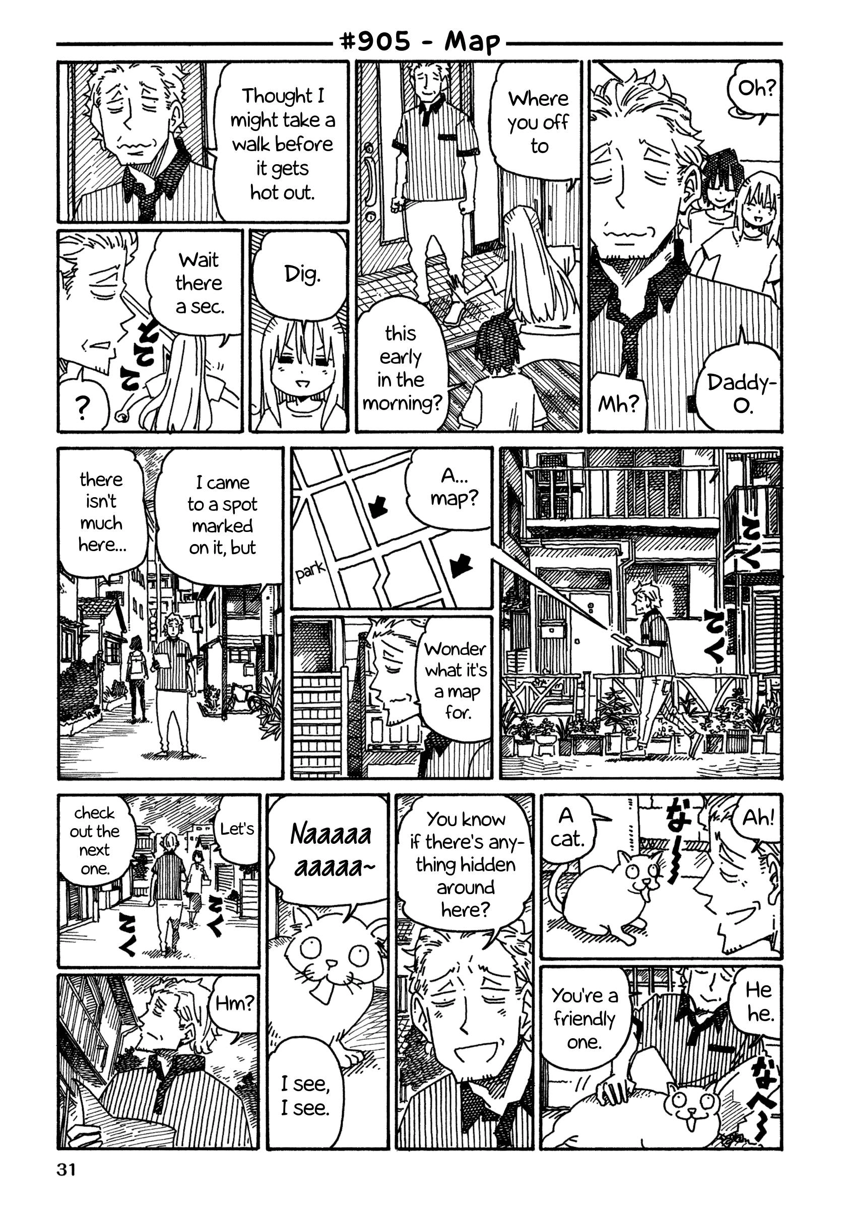 Hatarakanai Futari (The Jobless Siblings) Chapter 905 1